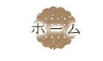 ホーム